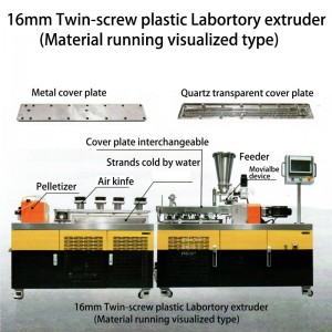 16mm Twin screw plastic laboratory extruder