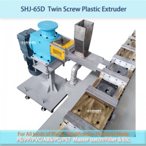 Sidefeder twinscrew plastic extruder auxiliary machine side feeding system