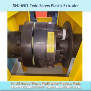 Color Masterbatch  filler masterbatch Recycling granulation TwinScrew Plastic Extruder has side-feeder SHJ65 Series